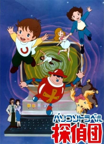 Суперкнига 2