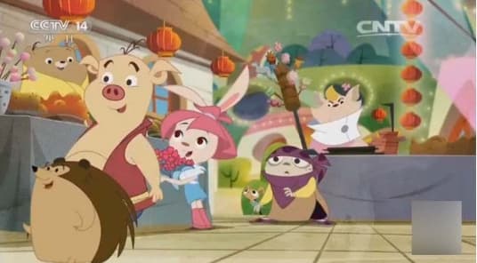 Fuxing Ba Jie: Ji Ji Huo Hou Nian