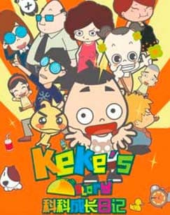 Keke's Story