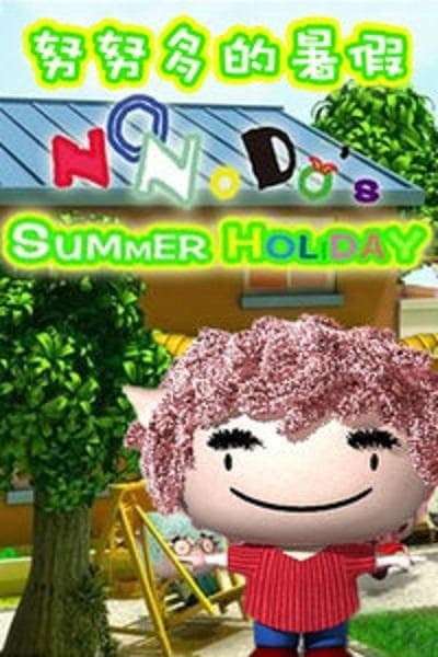 Nonodo's Summer Holiday