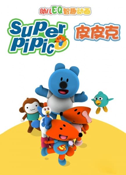 Super Pipico