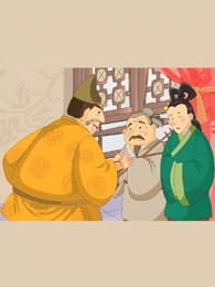 Zhongguo Huiben Jingdian Mingzhu Xilie: Shouhui Shuihu