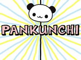 Панкунти