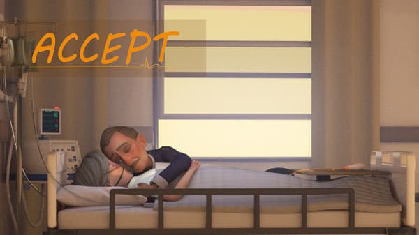 Приём