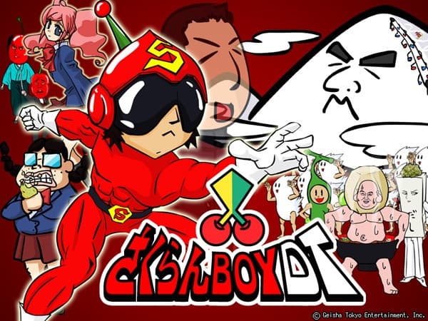 Sakuran Boy DT