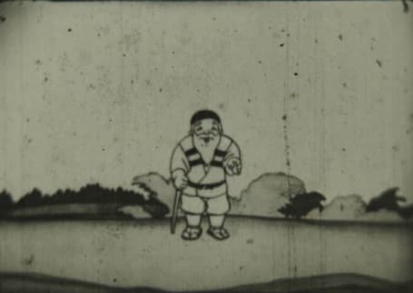 Воробьиный язык (1928)