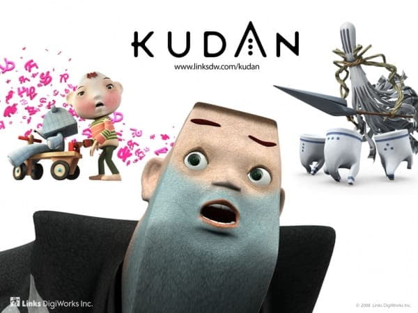 Кудан